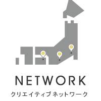 クリエイティブネットワーク
