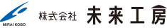 株式会社未来工房